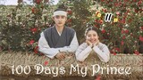 100 Days My Prince Episode 11 Eng Sub