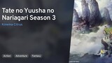 OFFICIAL TRAILER Tate no Yuusha no Nariagari Season 3
