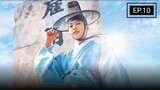 Joseon Attorney:A Morality Ep. 10 (English Subtitles)