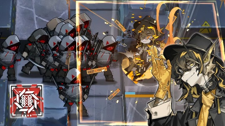 Lee Skill 3 Showcase | Arknights CN