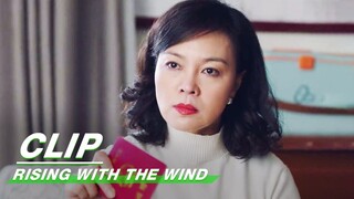 Xiang Zhaoyang’s Mother Opposes the Marriage | Rising With the Wind EP30 | 我要逆风去 | iQIYI