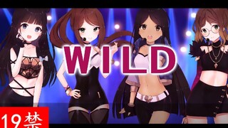 给KDA剪上19禁韩曲-WILD