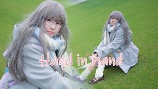 【Jiangqi】Hand in Hand✿ First submission in 2020