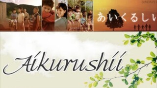 Aikurushii episode 1 English sub (J drama) creator: Samantha Delauro🎭