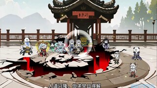 第九十五集：封仙大会（5）落幕，印象中的宁先生！