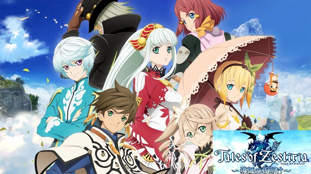 Tales of Zestiria the X: The Winter Seraph