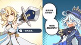 [Genshin Impact] When Water Goddess Funina becomes Zhou Ben’s BOSS, Silly Fufu goes to the God of Th