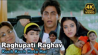 Raghupati Raghav ... But it's Aryan Khan, Radhika Apte, Gauri Khan, Tiger, Ananya and Jamie Lever