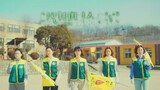 Green Mother's Club Ep.4
