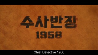 Chief Detective 1958 episode 8 preview