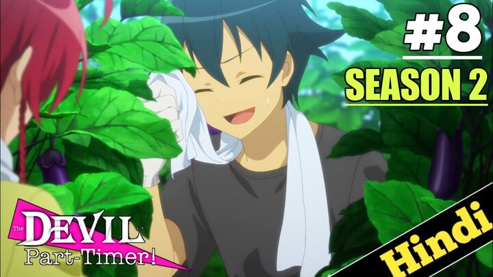 Devil Is a Part Timer Season 2 Episode 12 Hindi