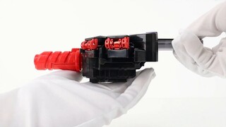 What Brother Eito has exchanged for in several lifetimes! Kamen Rider Geats DX Thruster MK2 Upgrade 