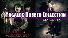 House of the Disappeared 2017 TAGALOG DUBBED MOVIE