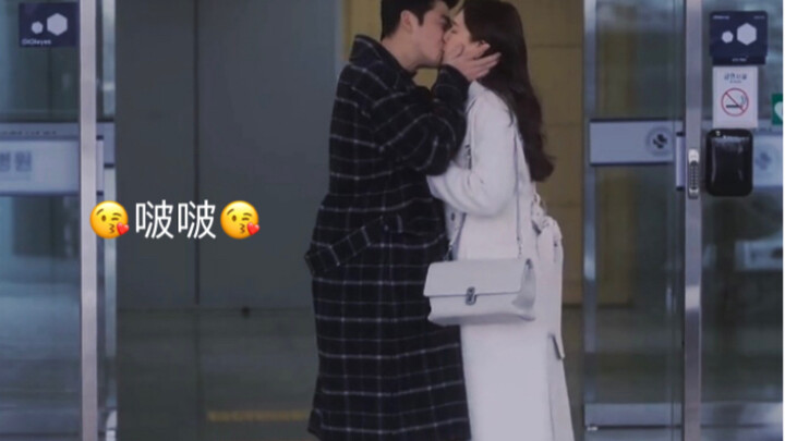 【Korean Drama】Boo Boo for the finale! 【Sixth Sense Kiss】