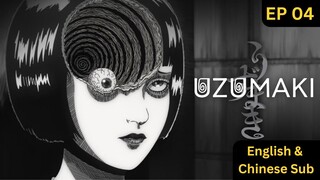 Uzumaki: Spiral into Horror Episode 04 [ Eng & Chinese Subtitle] | New anime in Chinese