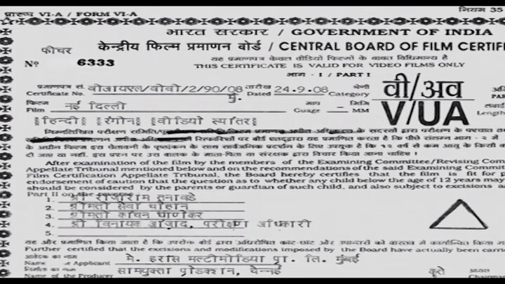 New Delhi 1987 WebRip 1080p Hindi AAC 2.0 x264 ESub - @SevanGohil786