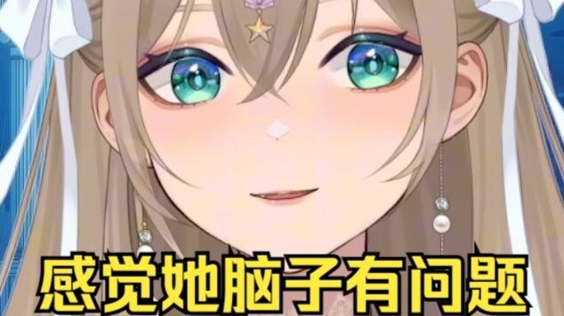 Pacarmu punya masalah dengan otaknya. Dia pergi ke taman untuk membersihkan pilar-pilar. 😂 Mu Yu den