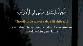 ubur ubur ikan lele adem le☺️
