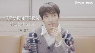 [HIGHLIGHT 3.DK] SEVENTEEN 'STAR ROAD'