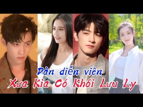 Xưa Kia Có Khói Lưu Ly (昔有琉璃瓦) | Dàn diễn viên