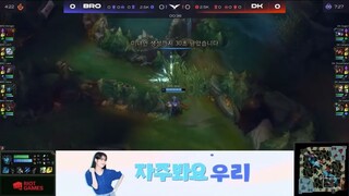 Highlights BRO vs DK - Ván 1 _ LCK Mùa Hè 2022 _ Tuần 1 Ngày 2