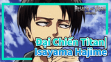 Đại Chiến Titan| Isayama Hajime cẩn thận nha！！