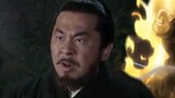 JOJO, a mere man! How dare you sneak attack me, Cao Cao·Cao Meng DIO