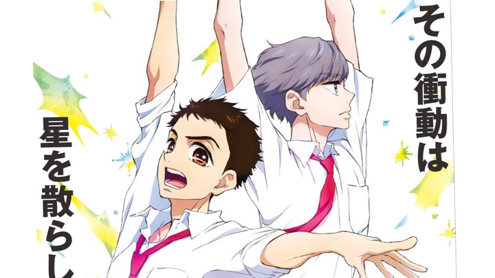 Dance Dance Danseur Anime Released Date Confirmed!