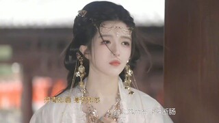 今日无事，勾栏听曲
