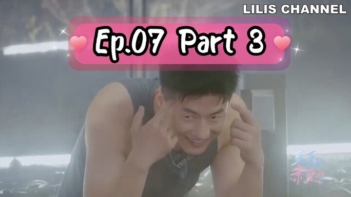 [SUB INDO] Dearest Dear (2025) _ Ep.07 Part 3