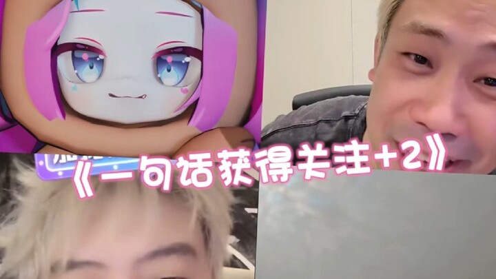 《出门在外 身份是自己给的》
