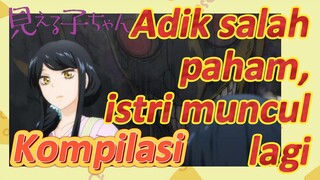 Mieruko-chan, Kompilasi | Adik salah paham, istri muncul lagi