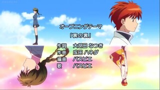 Kyoukai no Rinne Ep 22 English Sub