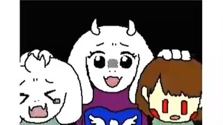 【Undertale】Kamu boleh mengambil apa saja kecuali coklat Yun