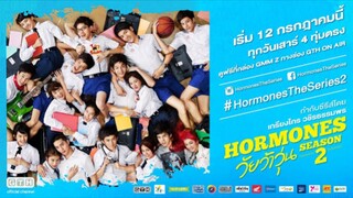 EP.13 ปัจฉิม (จบ)