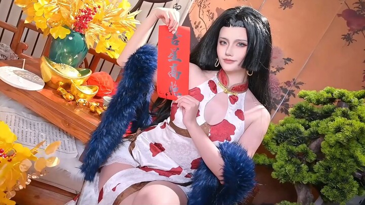 The Empress wishes you a happy new year in advance!