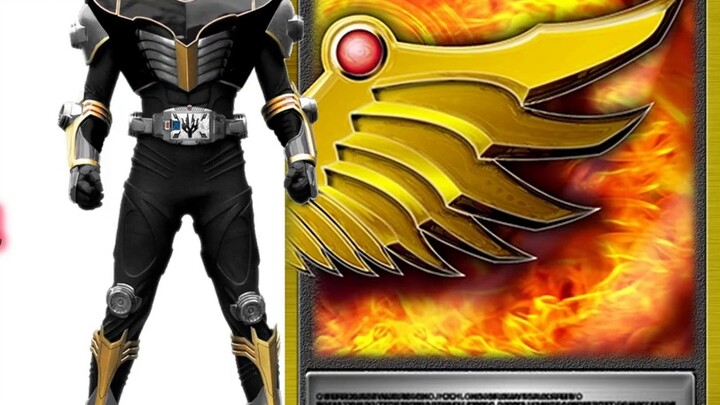 [Apakah ada ahli lainnya?] 】Apakah pejabat tersebut pernah meluncurkan survival Kamen Rider Ryuga se
