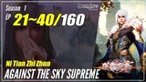 AGAINST THE SKY SUPREME (148) INDO