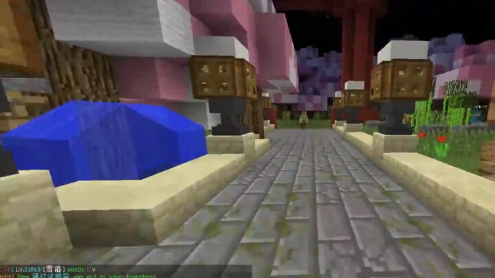 Playing Demon Slayer in Minecraft? ! Good guy, I killed it on the spot! Minecraft RPG Server