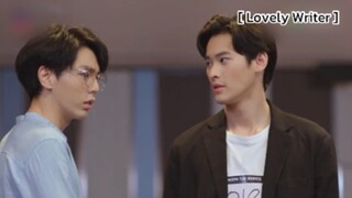 Lovely Write EP1:ให้รู้ว่าเป็นของใคร