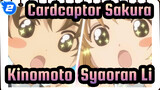 [Cardcaptor Sakura] Compilation Of Sakura Kinomoto&Syaoran Li Cut_F2