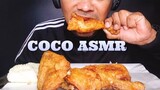 ASMR:Fried Chicken&Sticky Rice(Thai Style)(EATING SOUNDS)|COCO SAMUI ASMR #กินโชว์ไก่ทอดหาดใหญ่
