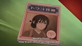 Kakuriyo no Yadomeshi Episode 20