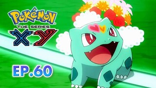 Pokemon The Series: XY Episode 60