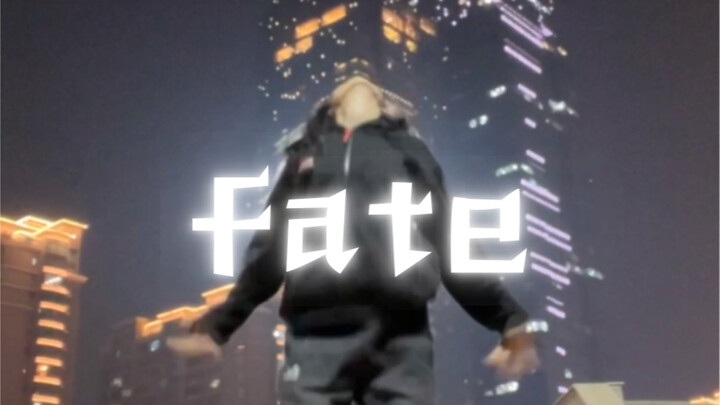 恩静：想要fate宿命感。   保安：想要全场灯都暗？