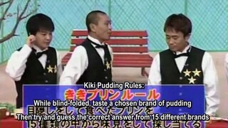 Gaki no Tsukai KK SERIES Pudding