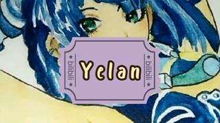 Yelan