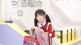 新的一年也在寻找我的二次元小伙伴