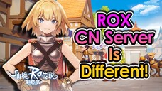 [ROX] Officially Launched! The ROX CHINA Server Is Not Like The Other Region | King Spade