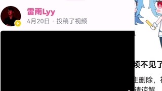 震惊我竟然捕捉到了雷雨删视频的瞬间